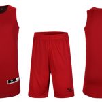 MAILLOT BASKET BALL GUARDIANS: REVERSIBLE